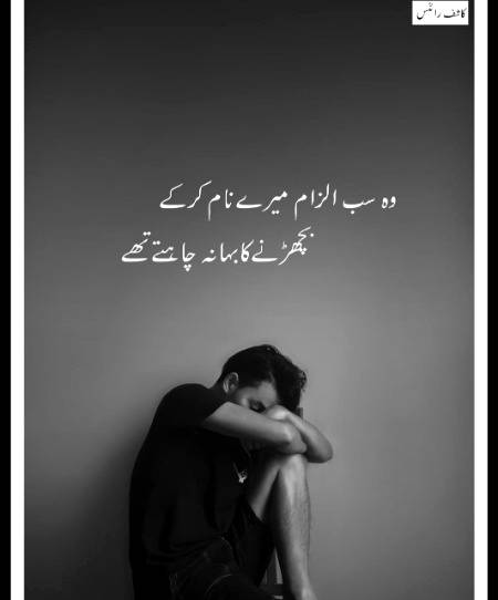 🙏🙏antaa muafi...