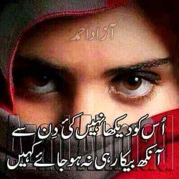 Miss you frnds