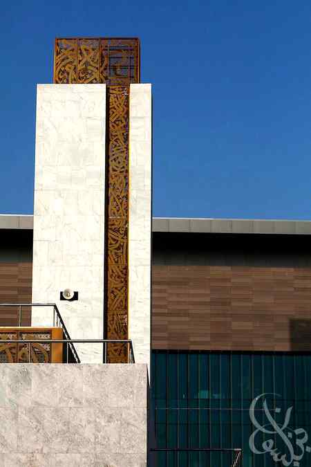 Modern Islamic Architecture Mosque 💕💕