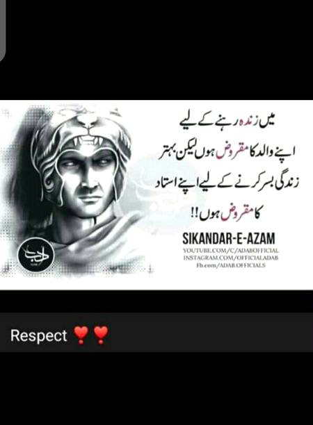 No caption😍
