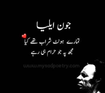 Sad one 😪