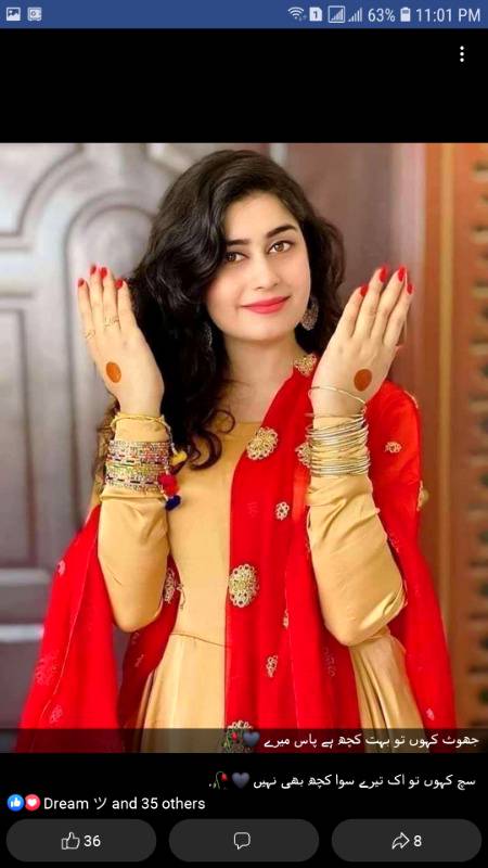 کھلی زلفیں جو مجھے پسند ہیں تمہاری

تم کیوں پونیوں پہ خرچہ کرتی ہو_🙈