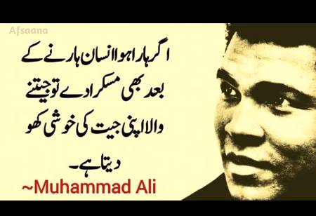 Hmm right🙂