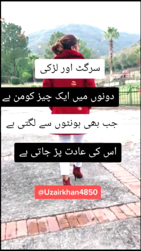 Shah Jee.....😘😍😘😍😘😍😘😍😘