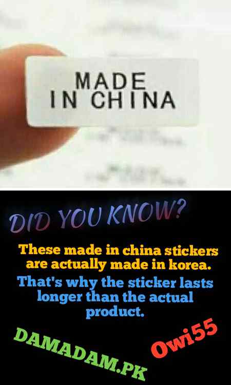 DiD yOu KnOw¿