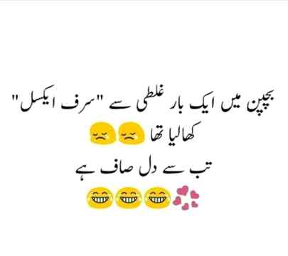 hlo friends