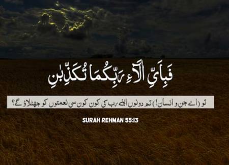 صبح بخیر