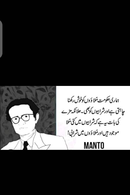 Deep lines😶