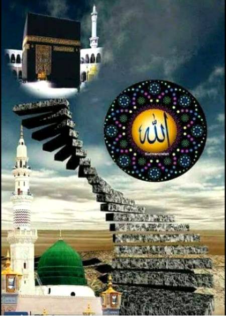 خوبصورت🍃 مقامات دیکھنے🍃 کا شوق ہے تو 💕کثرت سے 🍃نیک اعمال💕 کیجئے،
جنت💓 بہت ہی💖 خوبصورت ہے-