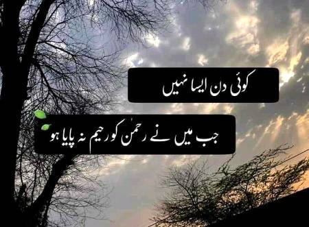 Beshak 💓💯😍😊🤗🤗😊😍