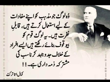 Asslam Alikum🙂