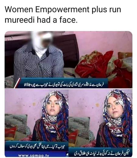 Phir kehti hn mard wafa nai karty