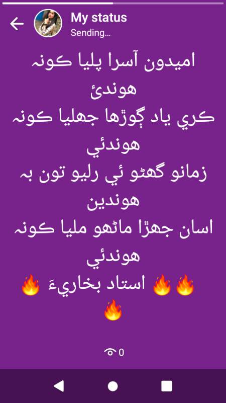.q4 All 😊😊