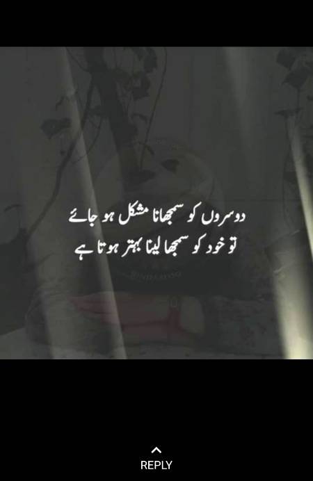 Kya khayal hy dosto
