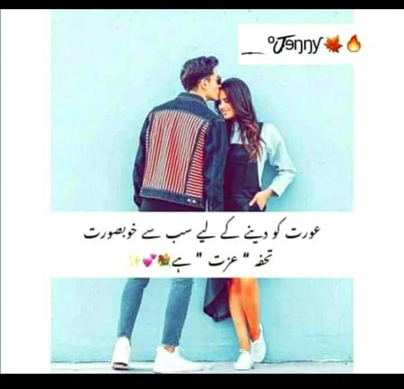 Bilkul right