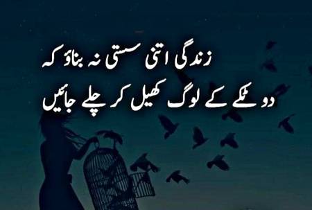 Exactly  💯💯💯