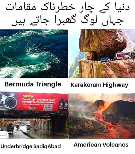 Right friends
