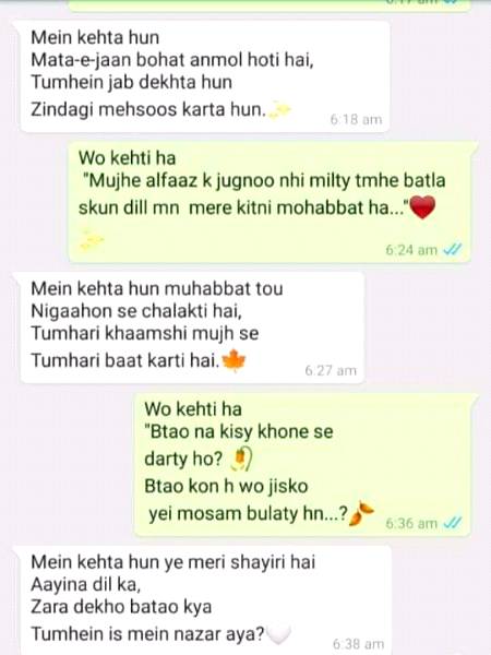 💗mai KahTa💞wo Kahti😊