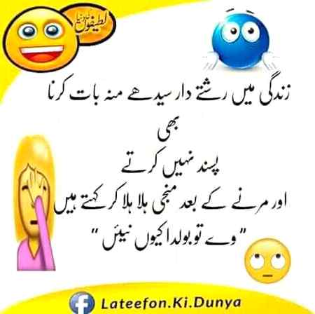 ლ(^o^ლ)😜😜😜