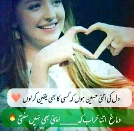 Sending by fareed ahmed shaikh