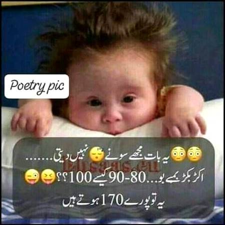 Follow 2 Follow😊