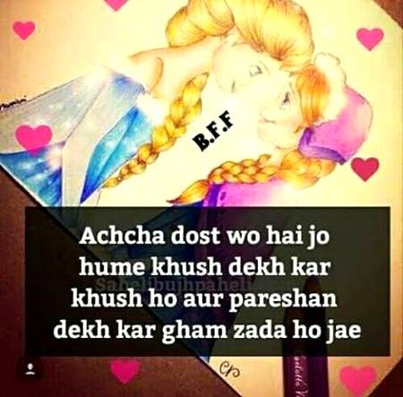 Right...or say dosh khoskismati sa milty ha...😙😍