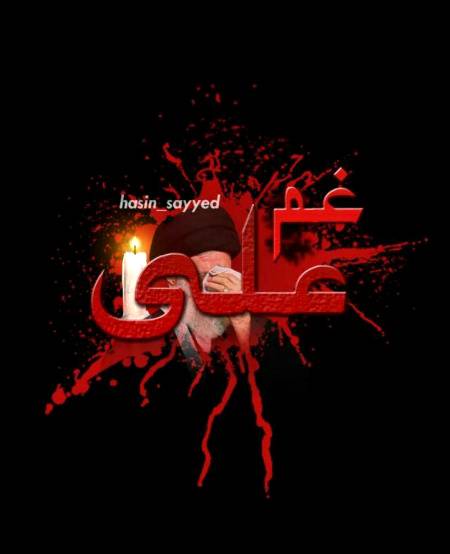 اک عید پہ حیدر ع اک عید پہ مسلم ع 
ہر عید پہ رویا ہے ابو طالب کا گھرانا 😭😭💔🏴