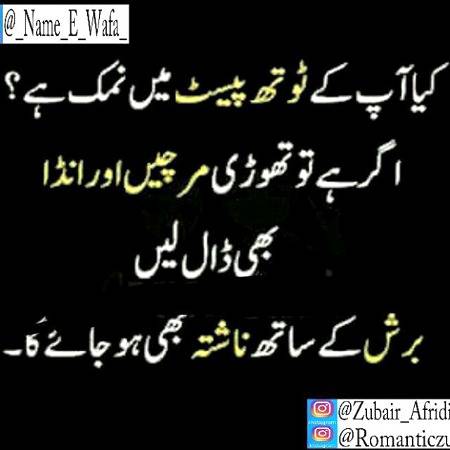 ヾ(*’Ｏ’*)/◖⚆ᴥ⚆◗