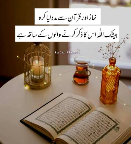 ❤Beshak❤
