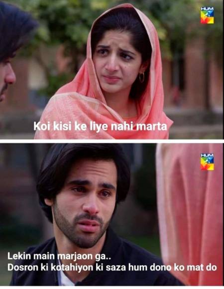 Nice words