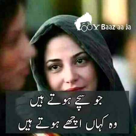 🥀🥀🥀😔right😔🥀🥀🥀