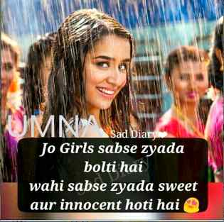 I am so sweet and Right