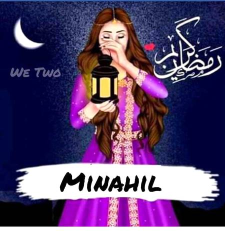 New D'p {Ramadan kareem}❤