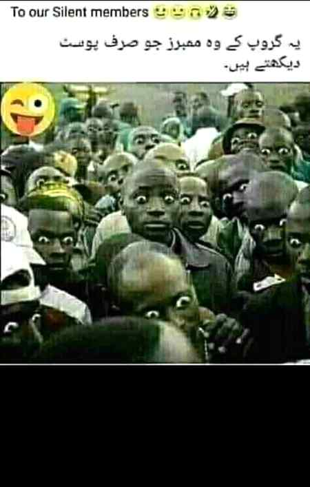 Group k members😜😜