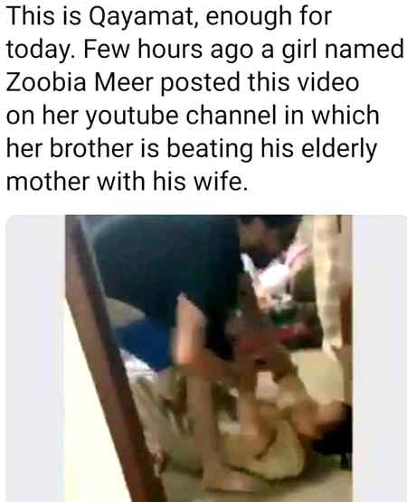 I can't believe😔🙁
Ye Insan hain bherya😠
