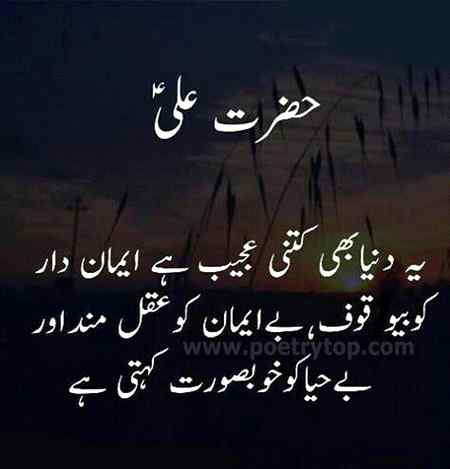 Hlo friends