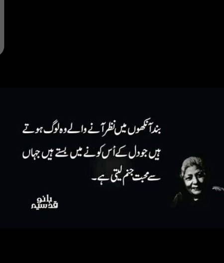 Hmm suchiiii🙂