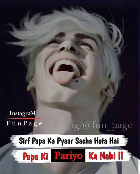 SiRF PaPa Ka PiYar SaXxha HoTta hAi😍😍😘
PaPa Ki PariYon Ka NaHi🤨😏😏