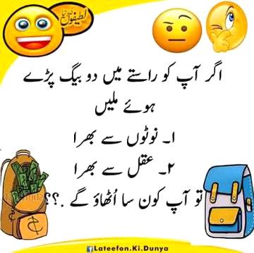 I think....🤔🤔🤔