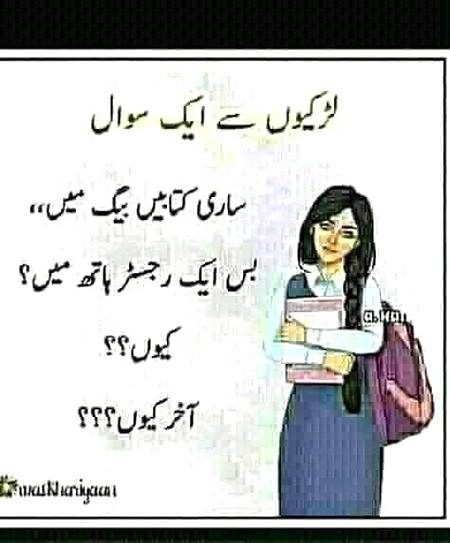 Jawab jawab jawab🤔🤔🤔🤔