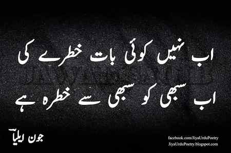 No doubt 😏😏😏🔥🔥🔥