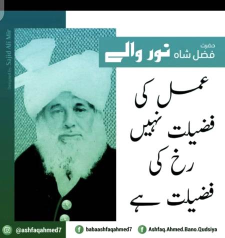 Hmm bilkul🙂