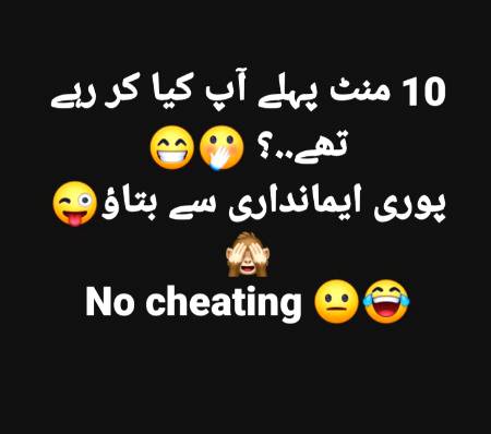 Tell me all frnds 🤗