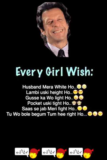 True?.. 🙄