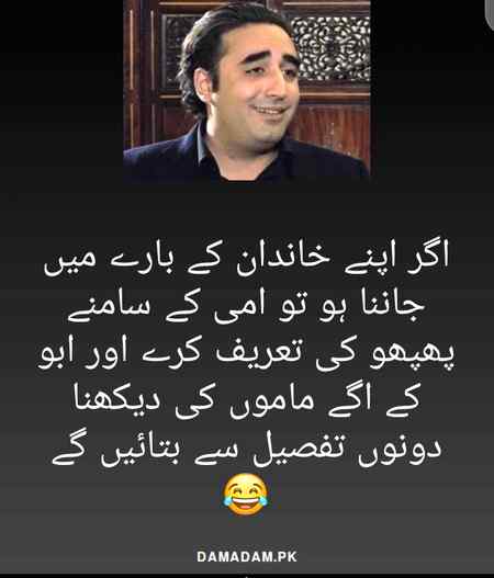 💘💘 wajeeha 💘💘