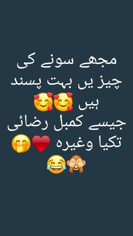 Mujhe sony ki cheezen boht pasnd hn😛😛