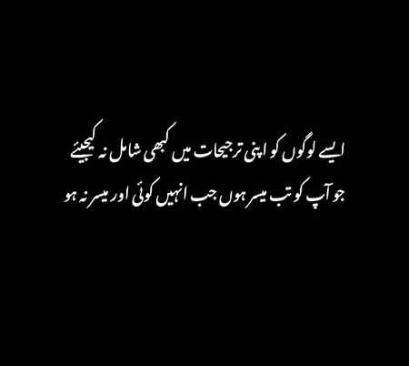 Zabardast 👌👌👌