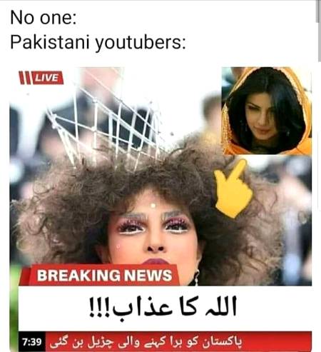 Pakistani media uff😬🙄