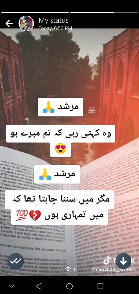 Morshad 😔