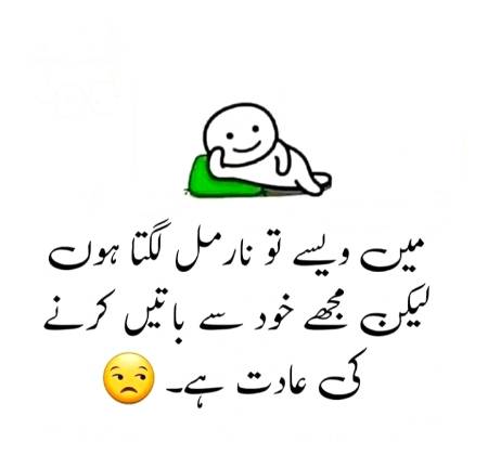 kon kon krt ha ???